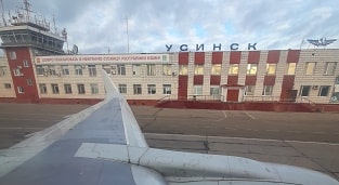 Поездка в Усинск