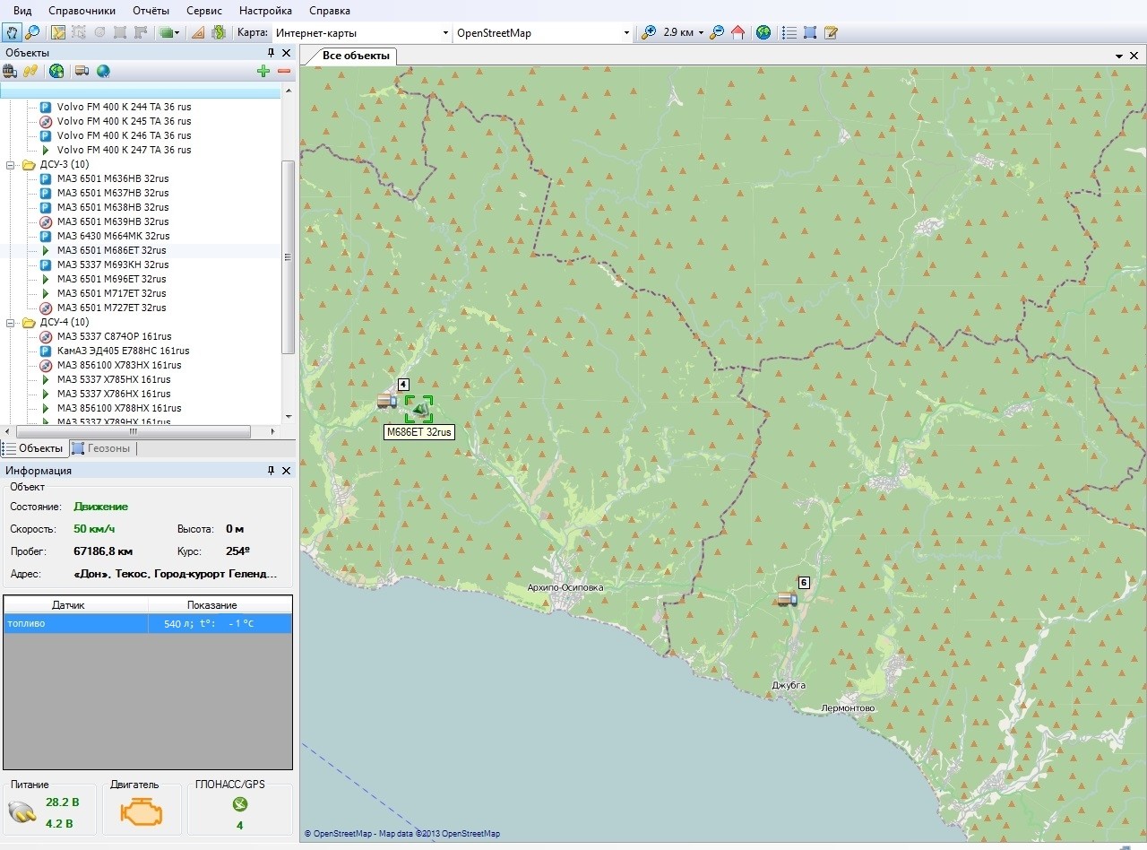 Выход из строя датчика топлива