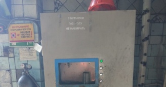 Фото Тепловоз и «мистика» №8