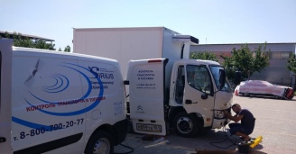 Фото Высшие силы №5