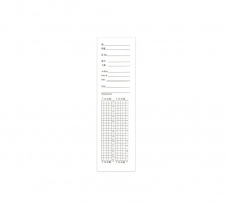 Бумага для тахографа — фото 1